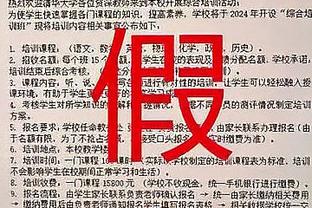 记者：尤文有意亚特兰大门将卡尔内塞基，但报价需超过4000万欧