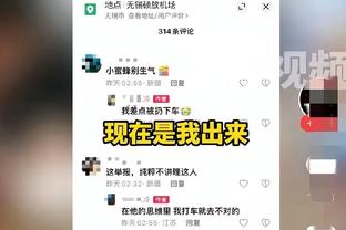 张玉宁晒射门训练视频：练习，练习，再练习